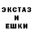 Метадон белоснежный Ty Hoksilamaza