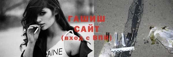 кокаин VHQ Алзамай