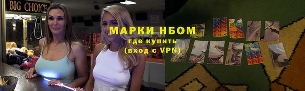 скорость mdpv Алексеевка