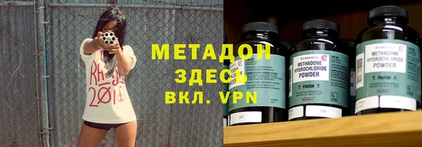 кокаин VHQ Алзамай