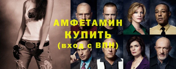 spice Алексин