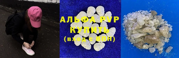 кокаин VHQ Алзамай