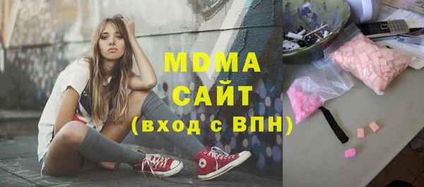кокаин VHQ Алзамай