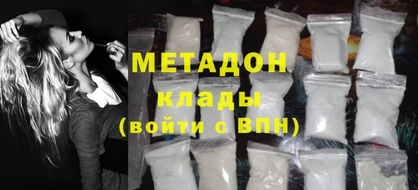 spice Алексин